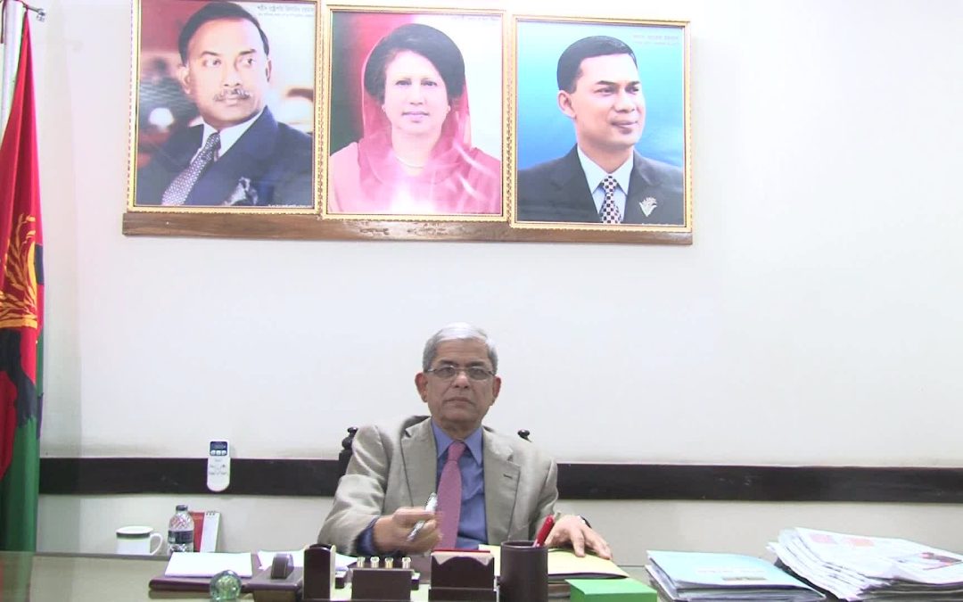 দেশের ২৩তম রাষ্ট্রপতি মির্জা ফখরুল