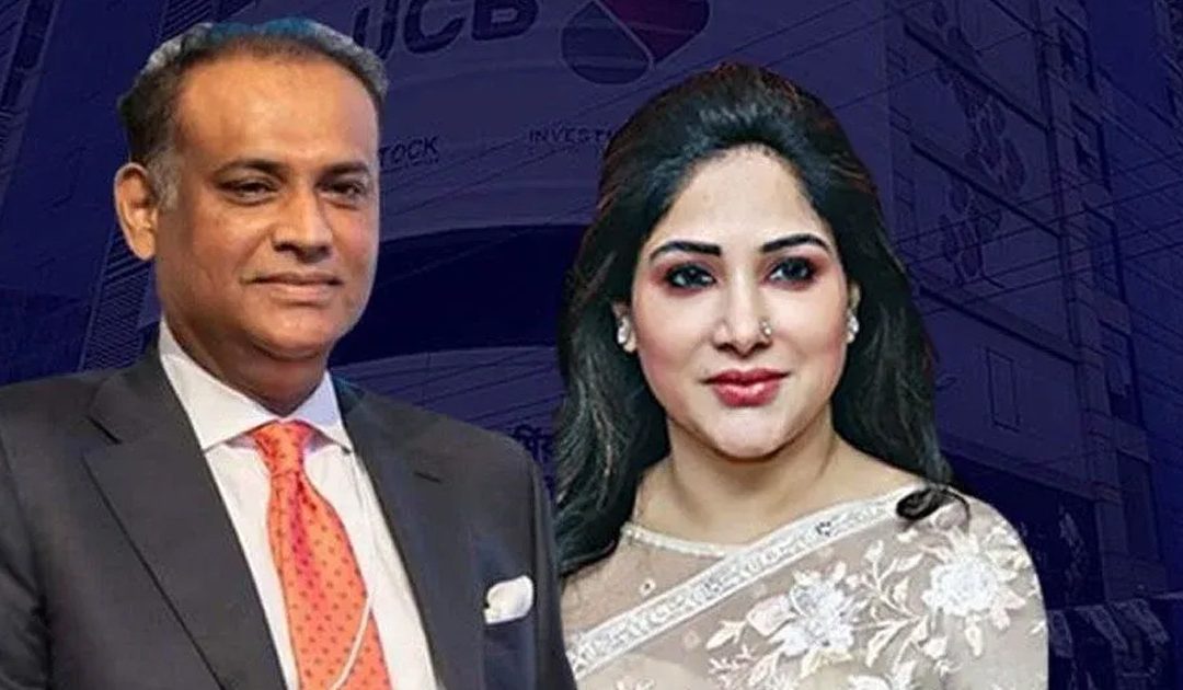 লন্ডনে সাইফুজ্জামান চৌধুরীকে দেউলিয়া ঘোষণার আবেদন